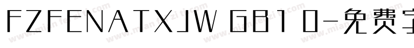 FZFENATXJW GB1 0字体转换